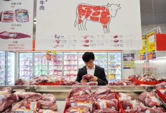 贸易战打响 美国对中国的牛肉出口几乎为零