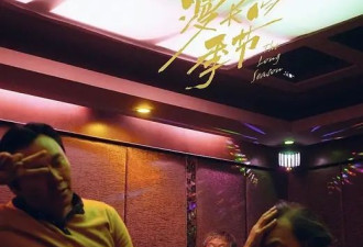 《棋士》《黄雀》《沙尘暴》三平台悬疑剧对打，换玩法的悬疑能出爆款吗？