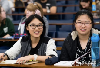 中国留学生 须申报与中共的关系
