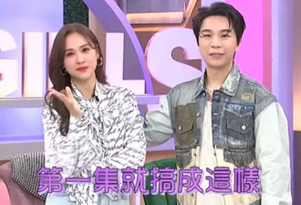 小S急着要复出了？吴姗儒代班主持收视飙升，唯一节目地位不保