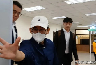 黄子佼罪行增加，14岁女孩被侵犯228次，承认收藏2259部影片