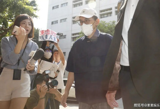 黄子佼罪行增加，14岁女孩被侵犯228次，承认收藏2259部影片