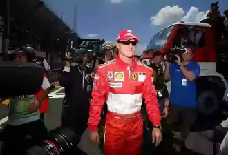 车王舒马赫近乎植物人 顶尖医疗也无力回天
