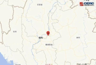 缅甸7.9级地震画面！当地华人：估计伤亡非常严重