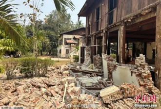 缅甸发生7.9级地震，首都内比都多处建筑倒塌