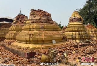缅甸发生7.9级地震，首都内比都多处建筑倒塌