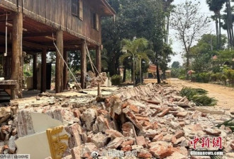 缅甸发生7.9级地震，首都内比都多处建筑倒塌