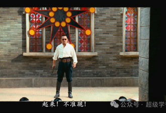 中媒：交割倒计时李嘉诚港口卖不成 因为涉嫌违法