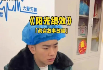 任志达老婆遭外卖员非礼乱摸！已经报警处理，不能怪他老婆太漂亮