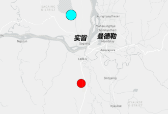 缅甸遭遇100年来最严重地震 会影响电诈园区吗?