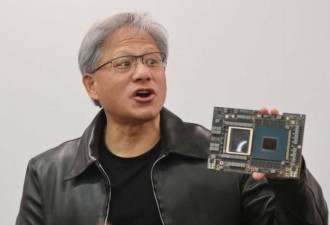 库存告急 中国伺服器商：辉达H20已快用罄