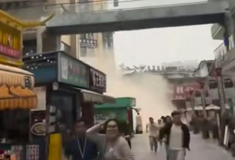 缅甸强震：云南瑞丽震感强烈 民众狂奔