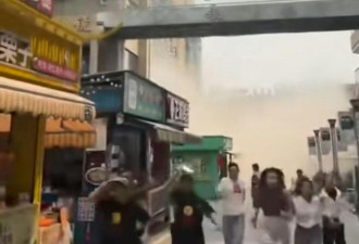 缅甸强震：云南瑞丽震感强烈 民众狂奔