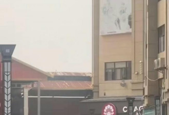 缅甸强震：云南瑞丽震感强烈 民众狂奔