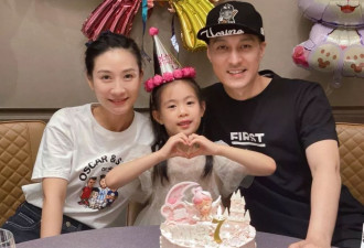 “安陵容”陶昕然官宣离婚，称没有狗血剧情很遗憾
