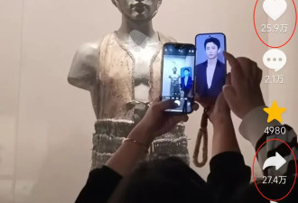 徐州博物馆一雕像神似魏晨成打卡点，馆方：纯属巧合