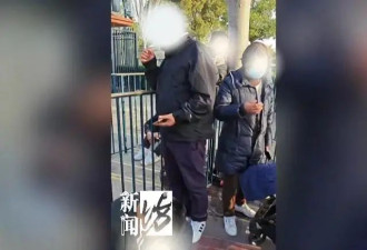 两男子在上海迪士尼大打出手，因为抽烟
