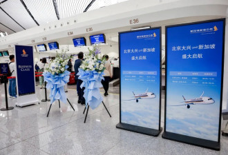 中国游客正加速涌入新加坡