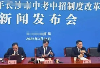 如此划分等级，这是彻底不装了