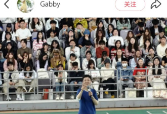 从表情包火成“名师” 考研大学生排队等着她