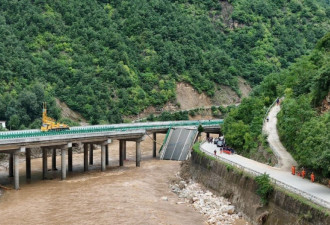 陕西高速公路坍塌致62死 43人被问责3被捕
