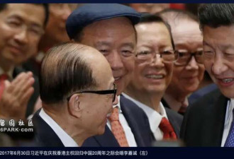 李嘉诚的港口卖不成了 但损失最大的不是他……