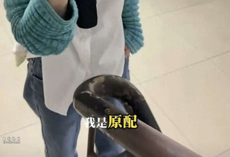 妻子举报副教授出轨女学生 曝光大量开房记录