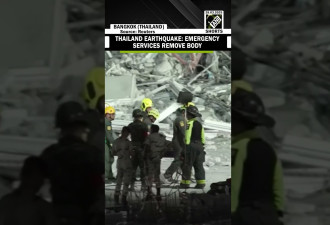 泰国百年仅见！曼谷已9死上百人失联 全国停课