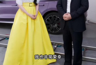 刘亦菲和华为副总的视频爆火 暴露一个扎心真相