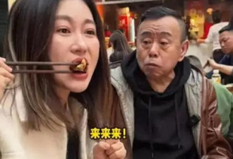 潘长江女儿潘阳:嫁10亿富豪,结婚10年为何住娘家