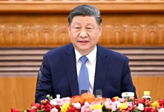 习近平会见国际工商界代表讲话全文：谈四点认识