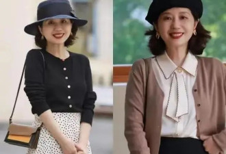 中年女人的“富贵相”，离不开这4种打扮技巧，你照着穿也会显贵