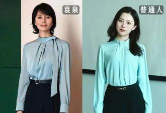 中年女人的“富贵相”，离不开这4种打扮技巧，你照着穿也会显贵