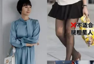 中年女人的“富贵相”，离不开这4种打扮技巧，你照着穿也会显贵