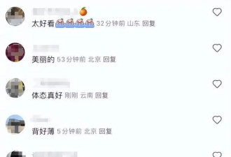 章泽天穿着休闲装看展览，宛如大学生，身材纤瘦背很薄，状态很好