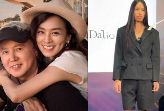 张庭女儿近照疯传 上海走秀被酸爆 亲自回击