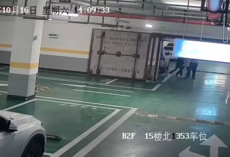 男子因停车冲突被打骨折 打人者送来5万元私了被拒
