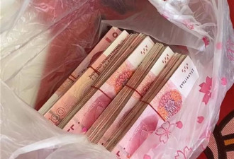 男子因停车冲突被打骨折 打人者送来5万元私了被拒