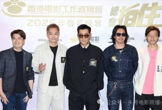 不介意拍全裸戏、带头砍片酬,古天乐终于忍不住了