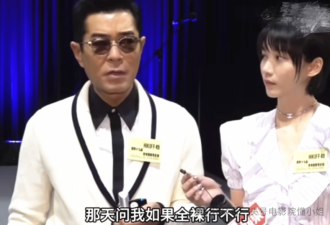 不介意拍全裸戏、带头砍片酬,古天乐终于忍不住了