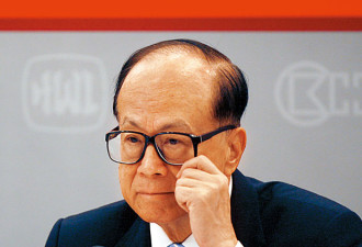 李嘉诚陷两难 4家公司市值蒸发超过781亿港元