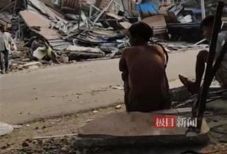 缅甸一栋酒店整体垮塌，中国商人外出吃饭躲过一劫