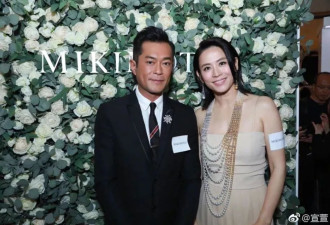 与古天乐传恋情？54岁宣萱回应