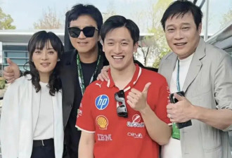 田震变老太太,金巧巧变僵硬,孙俪发腮,娱乐圈...