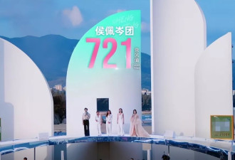 既不会唱歌，也不会跳舞 ，她上《浪姐6》干嘛来了？