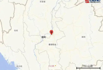 六问缅甸7.9级地震：为何这么强？救援最缺什么？