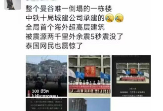 土木工程师发文，中铁十局的事越闹越大