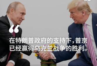 长平观察：欧洲制裁俄罗斯时，别忘了中国的角色