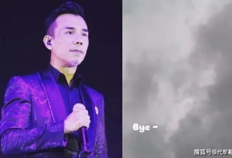 香港歌手李国祥去世，享年60岁，一生未婚