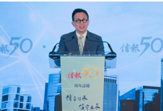 与长和划清界限？李嘉诚次子李泽楷表态